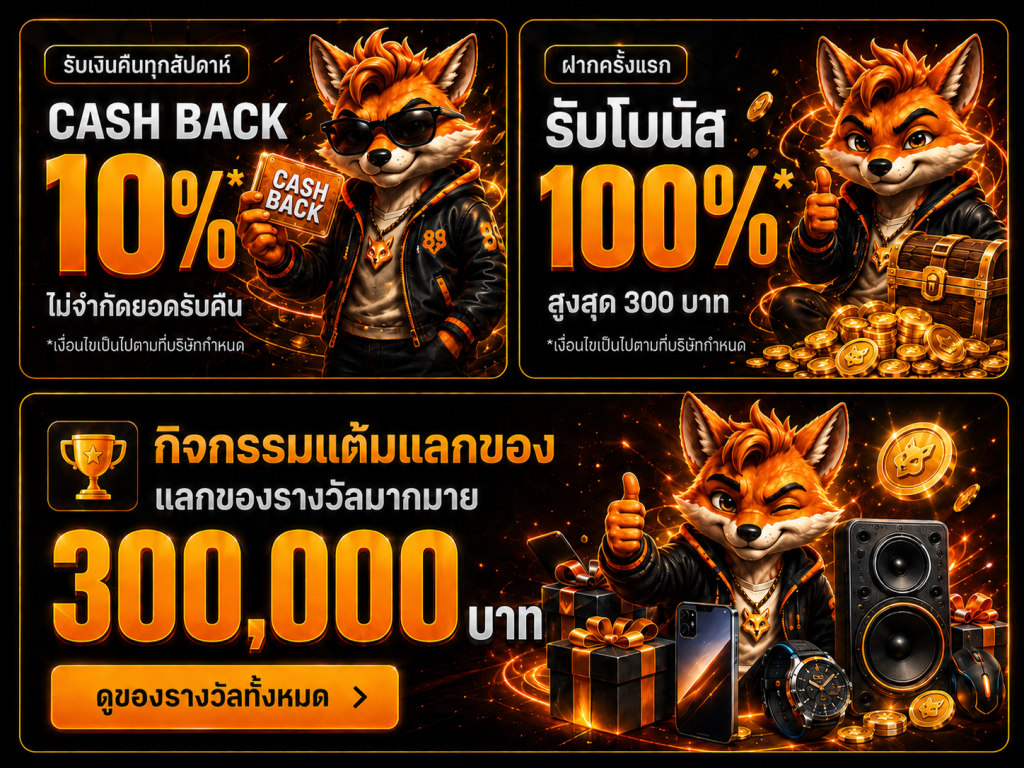 Banner Nimofox